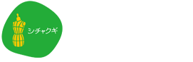 Shichakugi シチャクギ